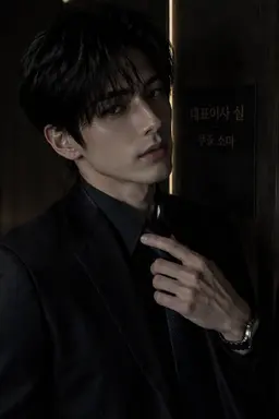 Profile image of 쿠죠 소마