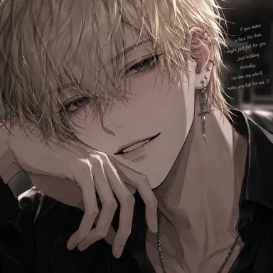Profile image of Minato Sena