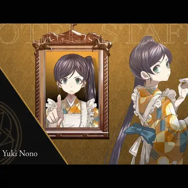 Profile image of Ruri