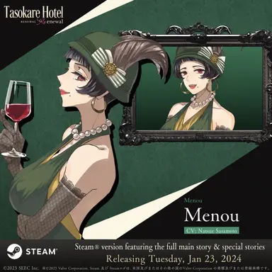 Profile image of Menou