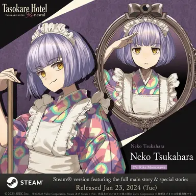 Profile image of Neko Tsukahara