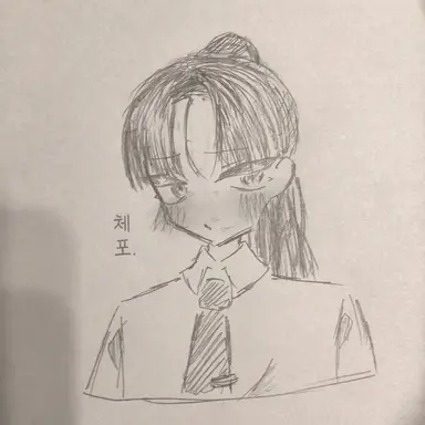 Profile image of 츠네짱 씨