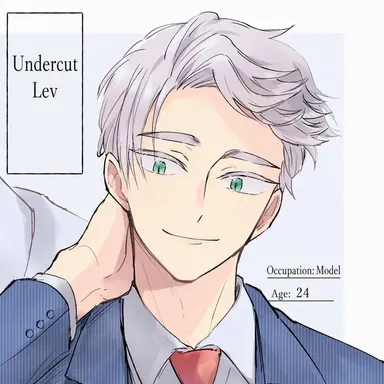 Profile image of Haiba Lev