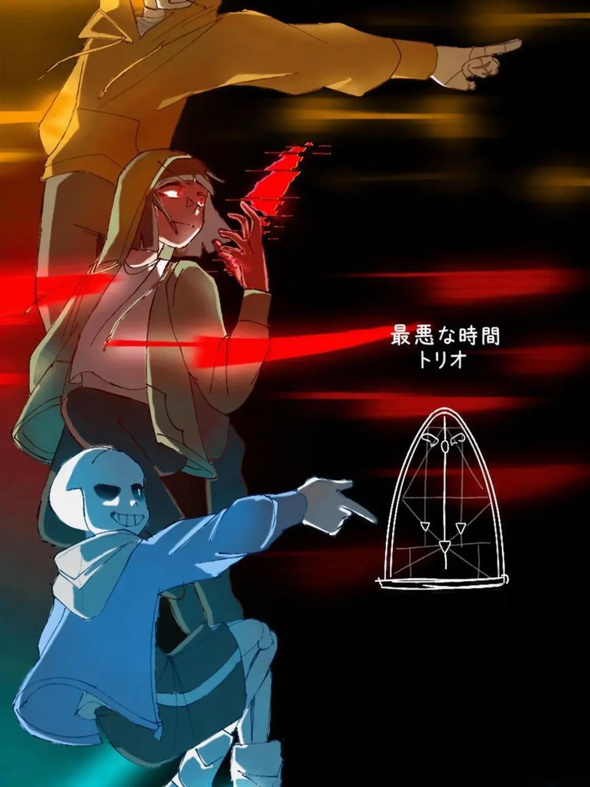 JhonTheProGamer의 The Bad Time Trio