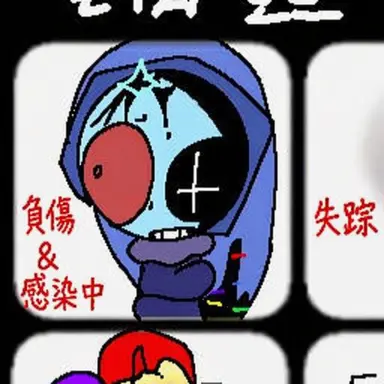 Profile image of アストロ