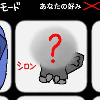 Profile image of ペブル