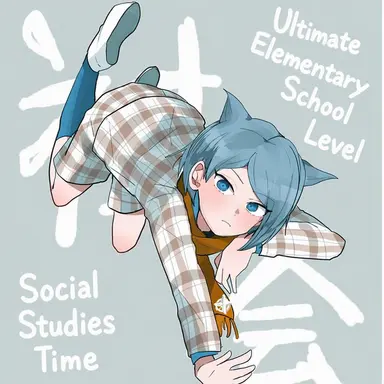 Profile image of Nagisa Shingetsu