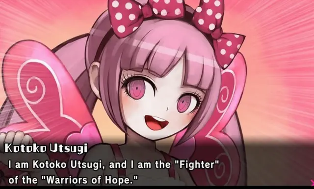 Profile image of Kotoko Utsugi