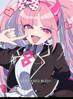 Profile image of 우츠기 코토코