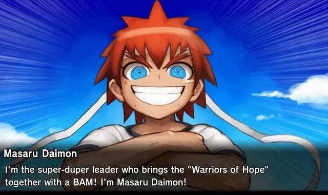 Profile image of Masaru Daimon