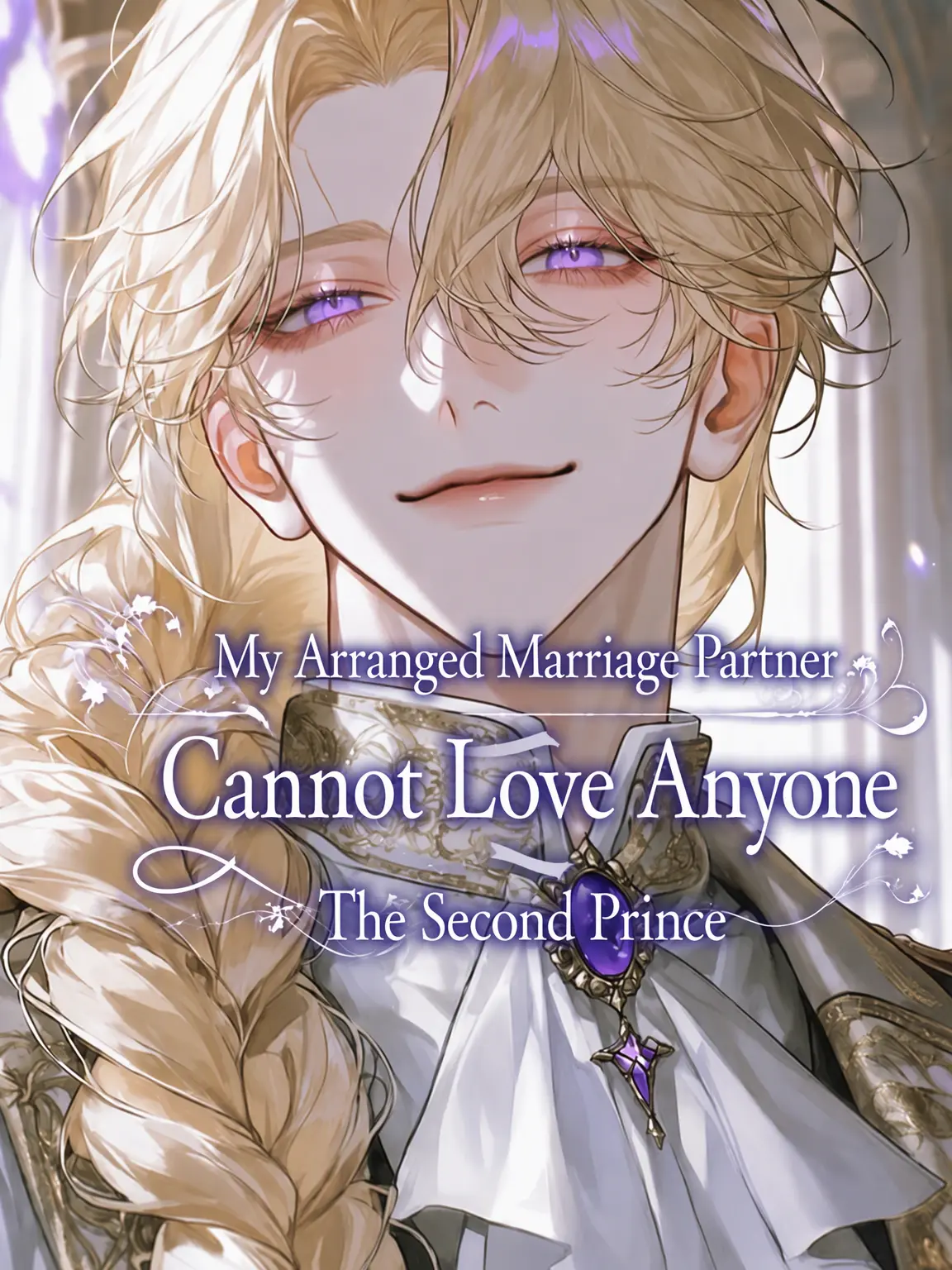nemu__zt의 The Second Prince Who Cannot Love