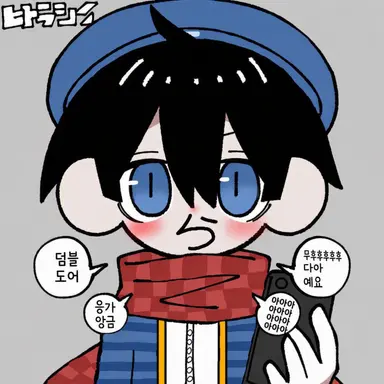Profile image of 랏다
