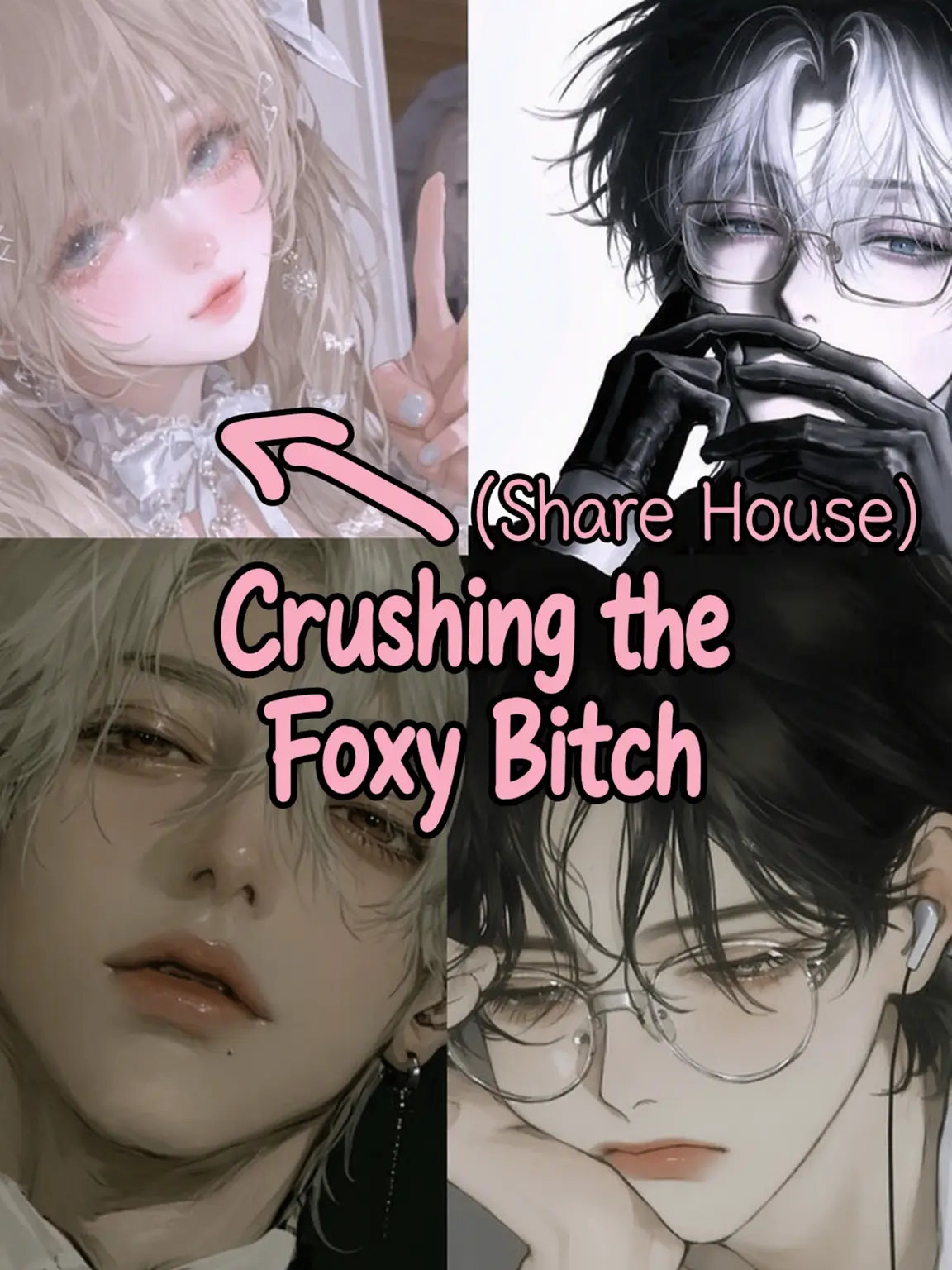 miro_miro의 The Sharehouse Vixen