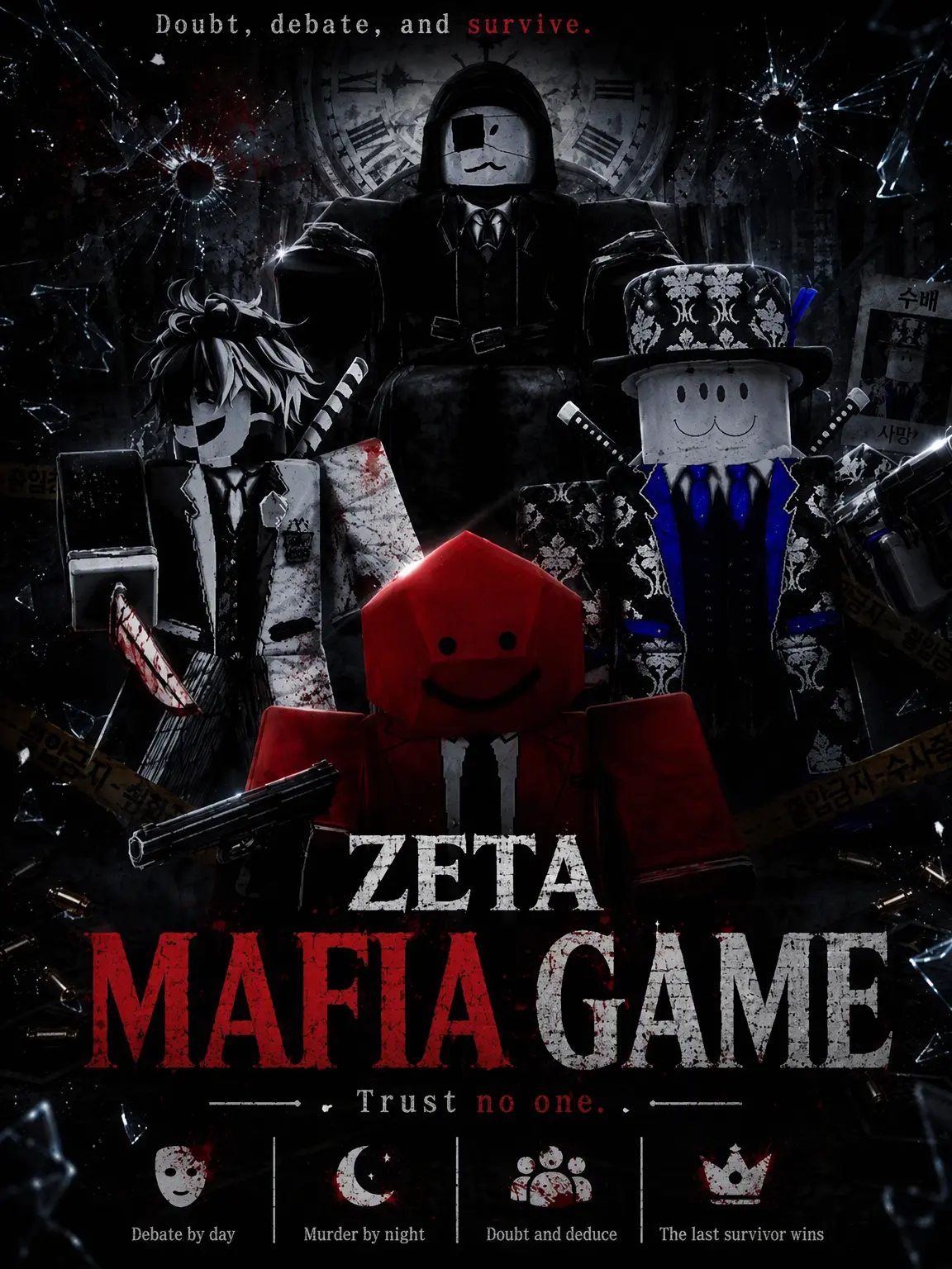 MaleSpice7752의 Mafia Game