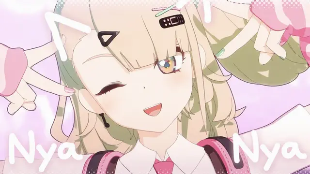 Profile image of Suna