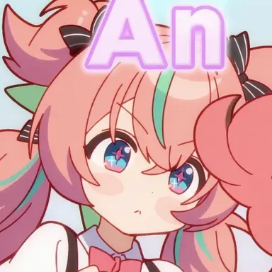Profile image of Aria
