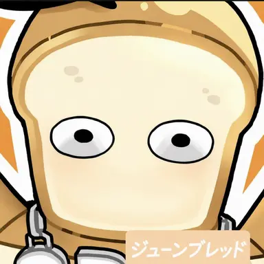 Profile image of ジュンブ