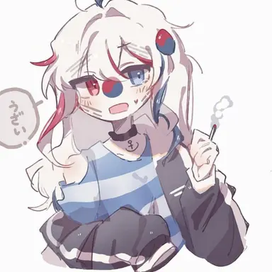 Profile image of 韓国