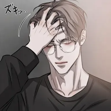 Profile image of イム・ジェミン