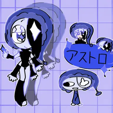 Profile image of アストロ