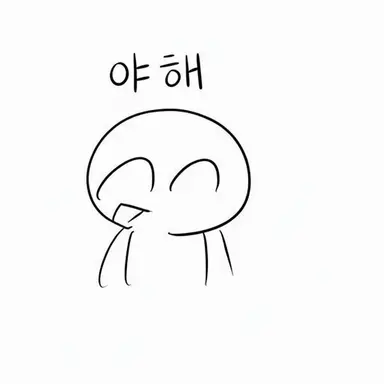 Profile image of 로드