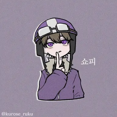 Profile image of 쇼피