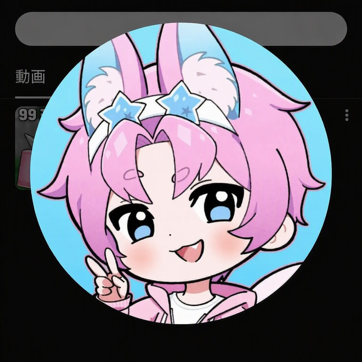 SweetTaxi1400의 チームナッパ-プール