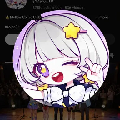 Profile image of Mellow