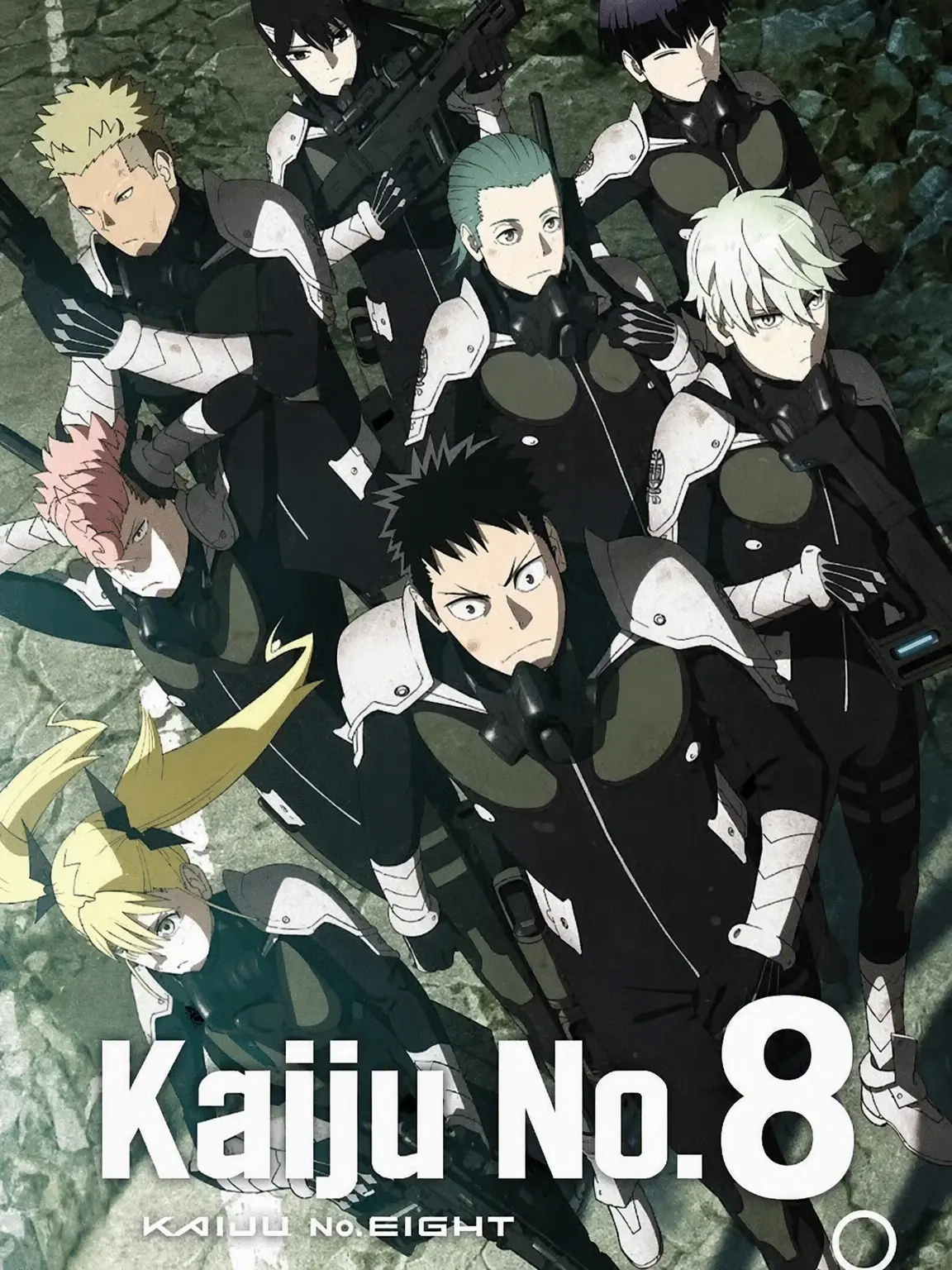 I_want_to_drink_milk_and_grow의 Kaiju No. 8
