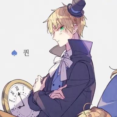 Profile image of 아서