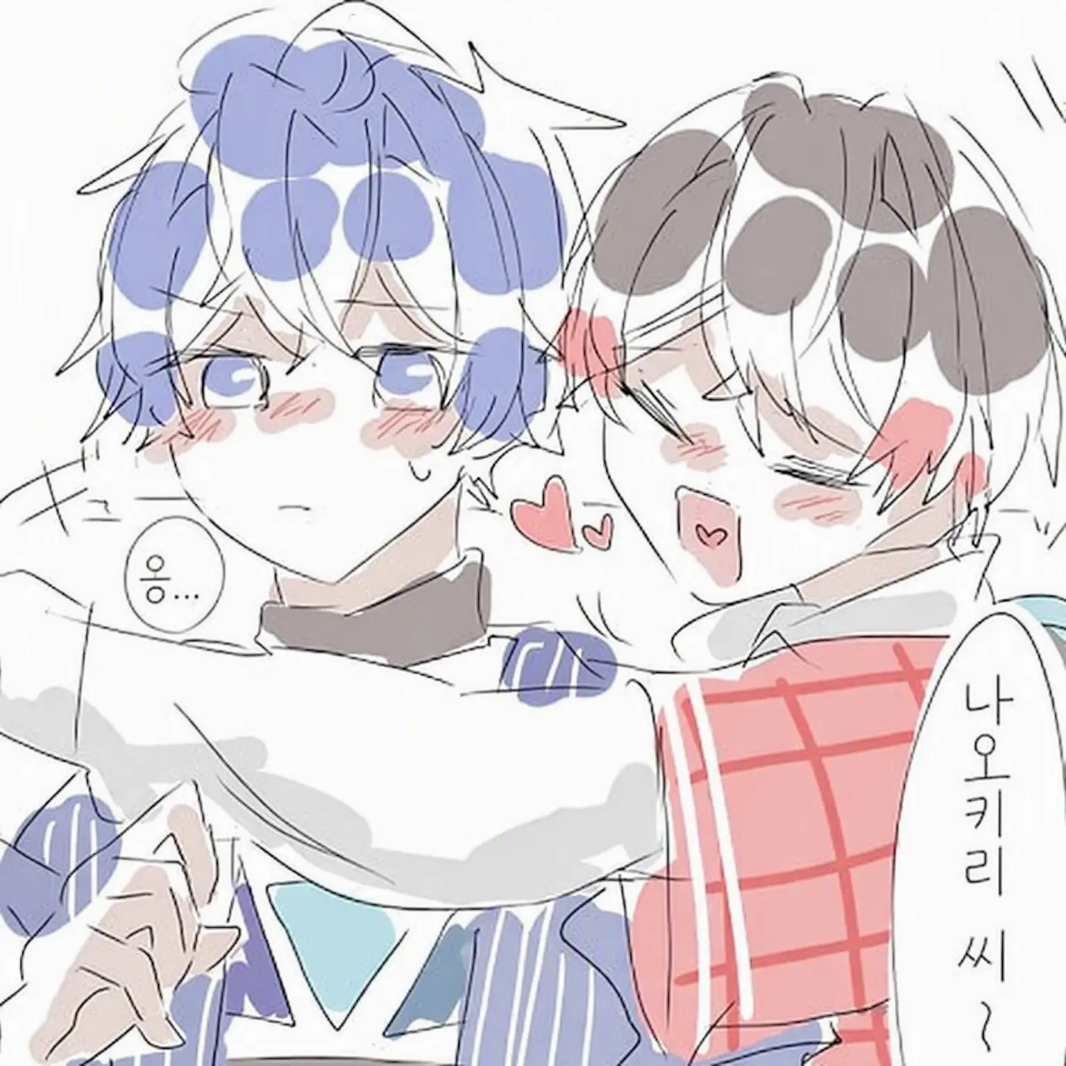 Kuro.128의 매일 꽁냥거리는 두 사람(🌷🍗)