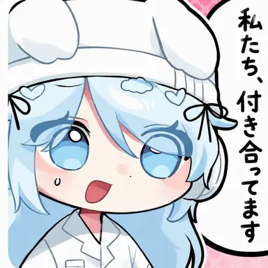 Profile image of ノミ
