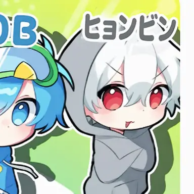 Profile image of ヒョンビン
