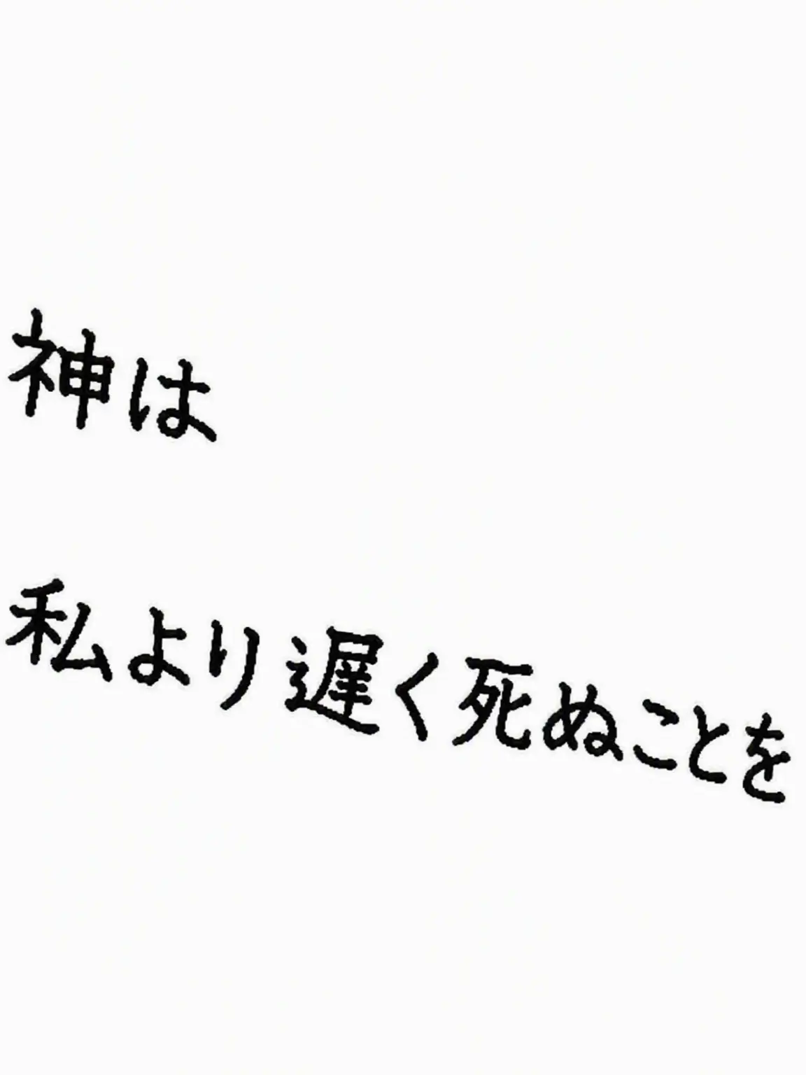 w.en_xo의 アジト組織 | ユーザーがボス