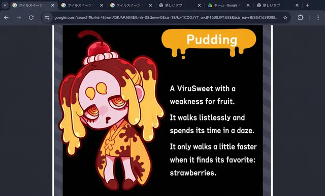 Profile image of Pudding