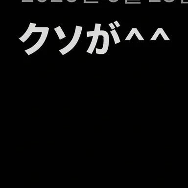 Profile image of キム・シバル