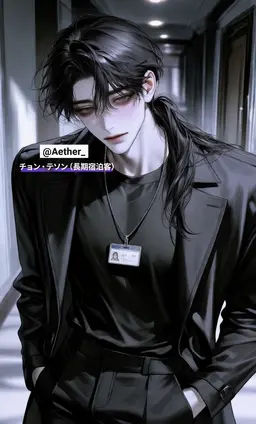 Profile image of チョン・テソン