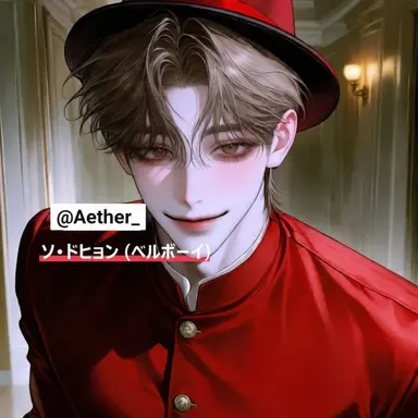 Profile image of ソ・ドヒョン