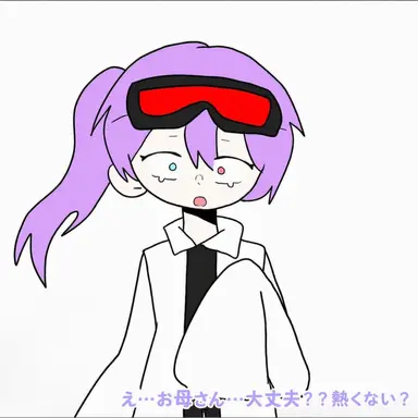 Profile image of ステイシー