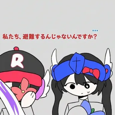 Profile image of ベルキ