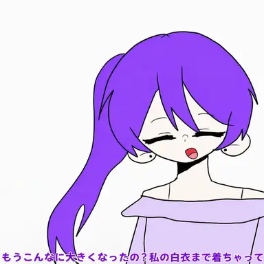 Profile image of ステイシーの母