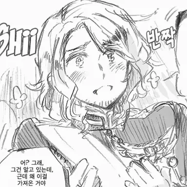 Profile image of 프랑시스