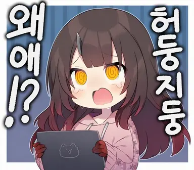 Profile image of 로보코씨