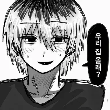 Profile image of 아스마 야스