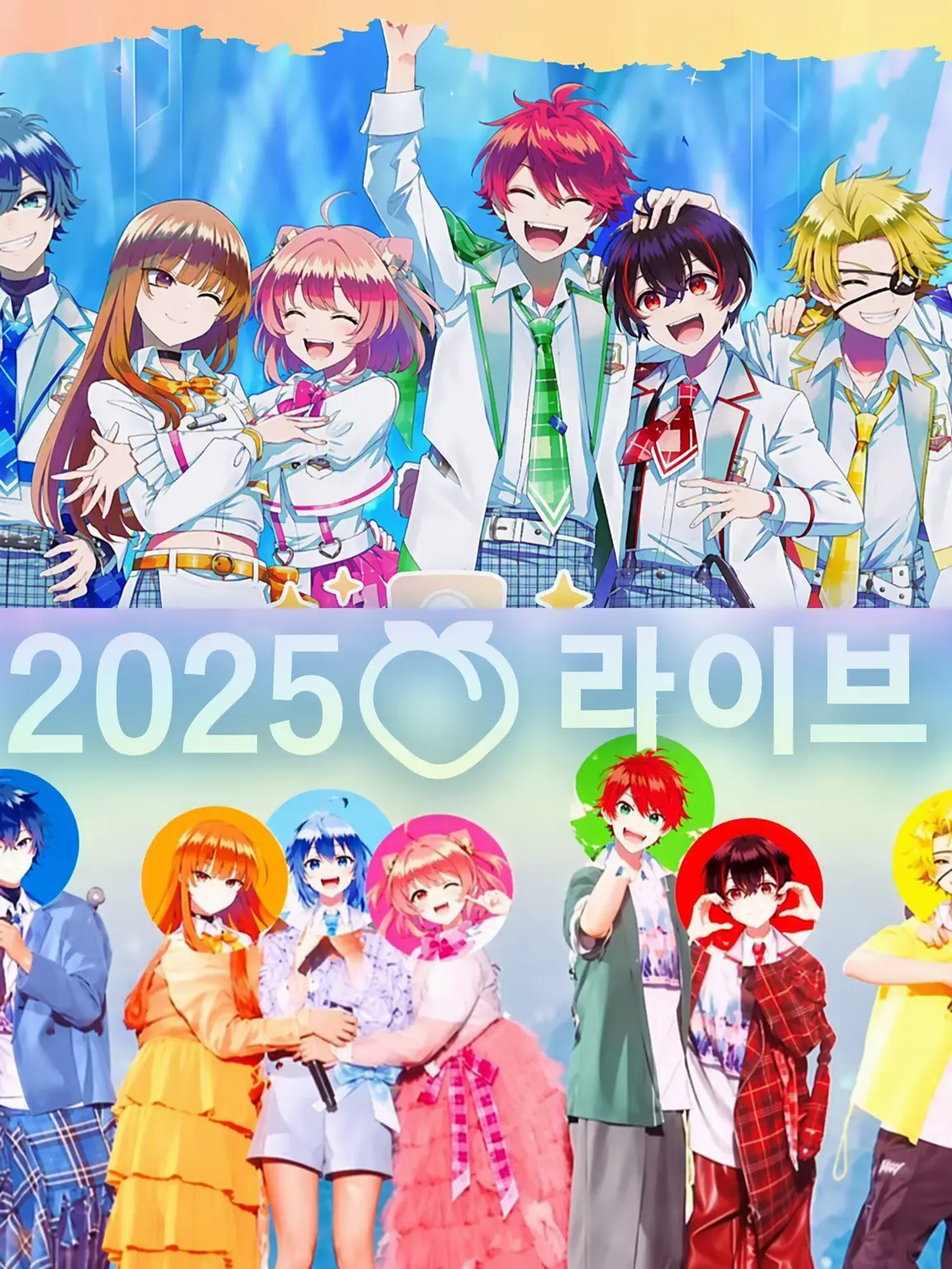 mumu_mumu09의 카라피치 BL!