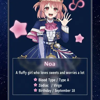 Profile image of Noa