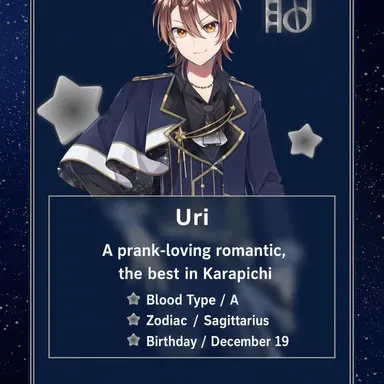 Profile image of Uri