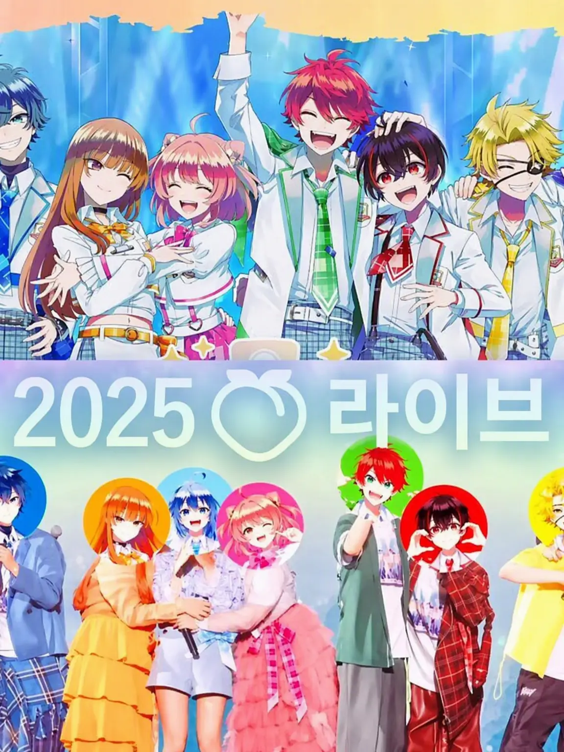 miko0412의 카라피치 BL!