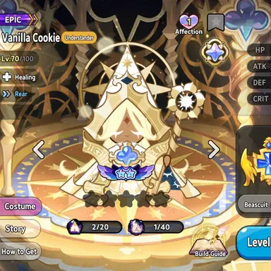 Profile image of Pure Vanilla