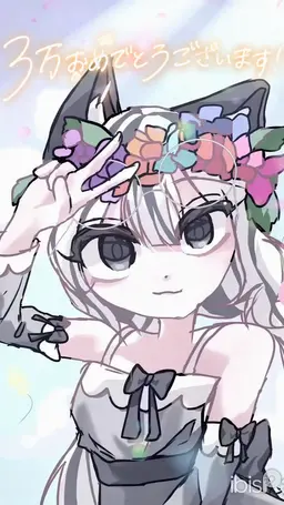 Profile image of チェシ